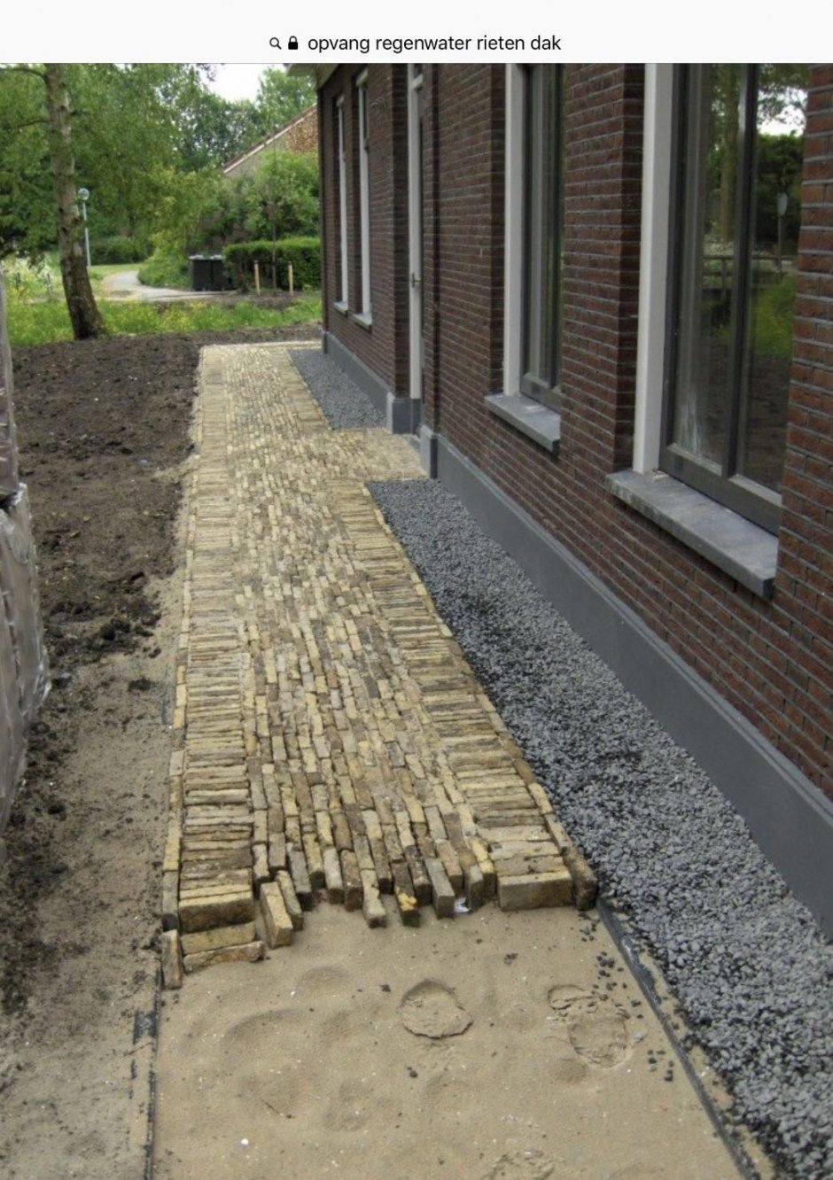 Отмостка и дорожки