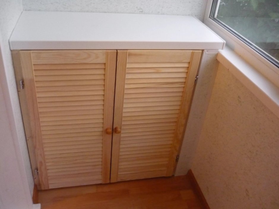 Двери для тумбы на балконе