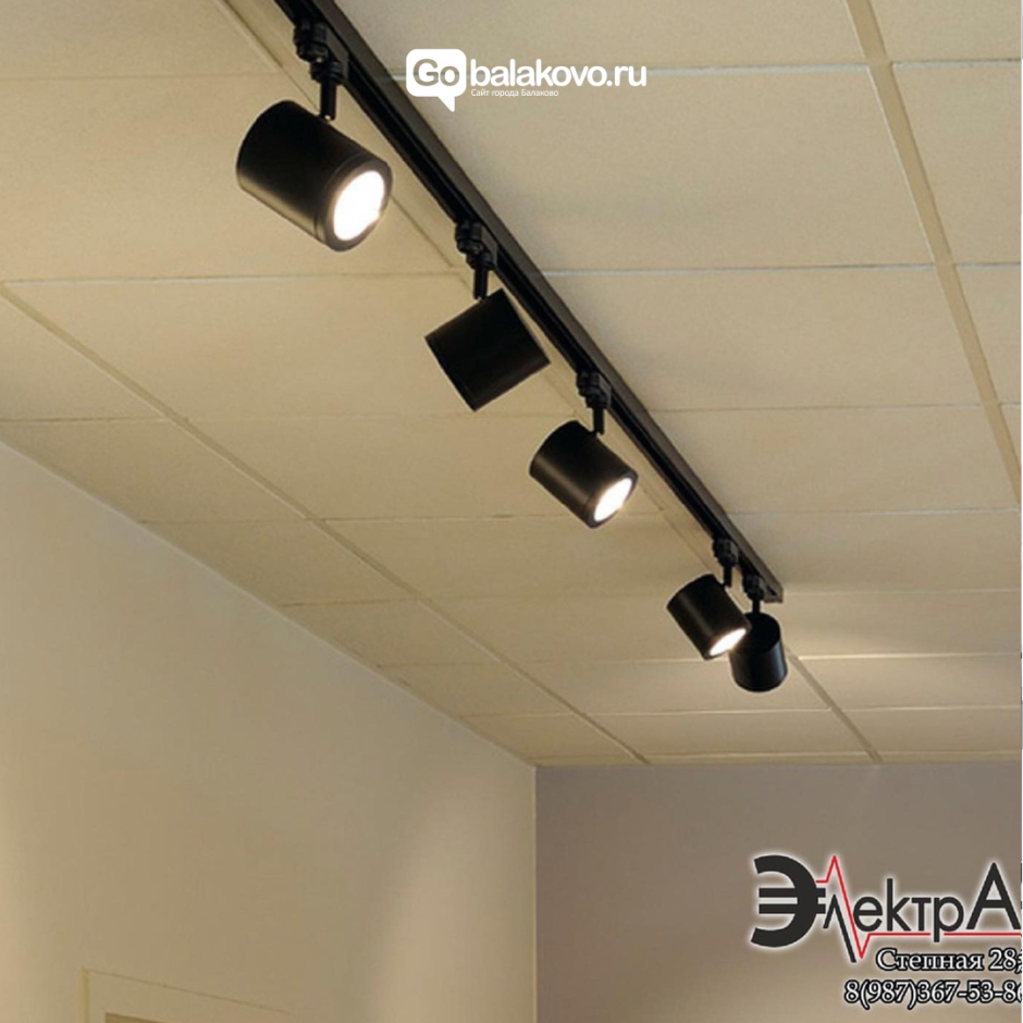 SWG трековые светильники
