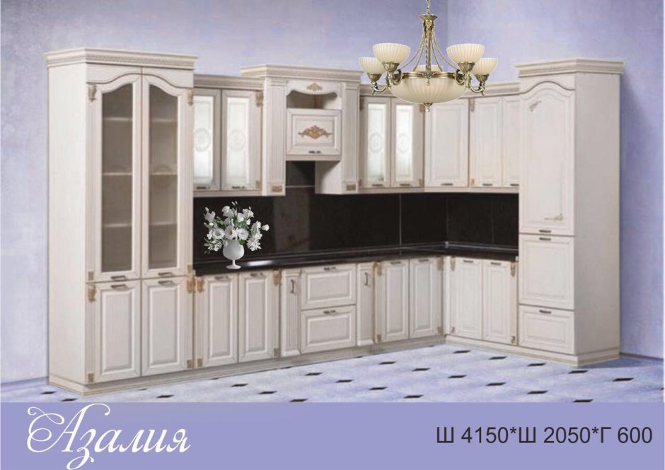 Кухня "Азалия" угловая 4.15/2.05 беж/зол патина фабрика: best