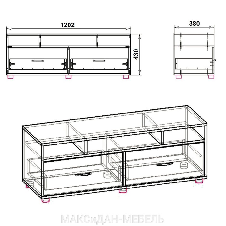 Тумба под ТВ Генезис
