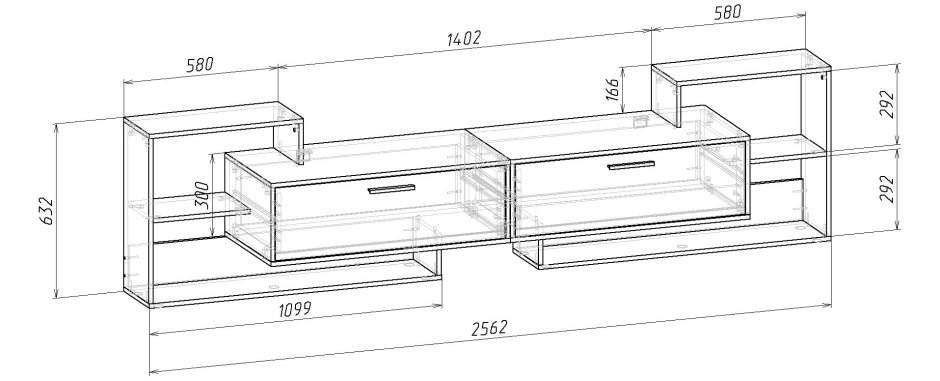 Тумба под телевизор белая с деревом длинная