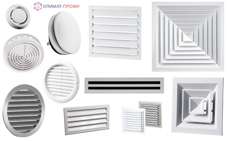 Решетка вентиляционная 161v