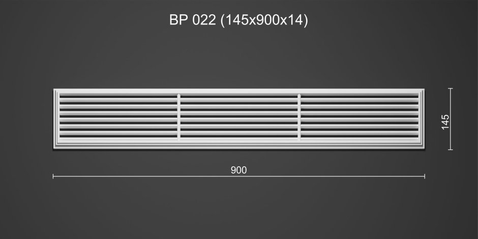 Вентиляционная решетка 160 мм круглая