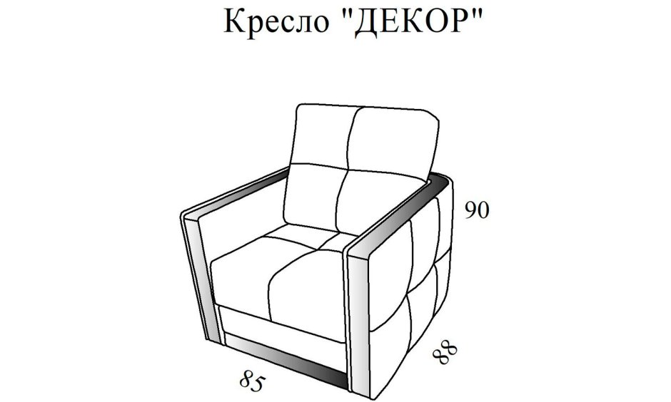 Кресло Валенсия декор Мелисса
