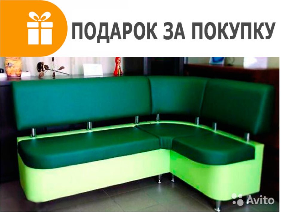 Уголок мягкий кухонный "Миллениум"