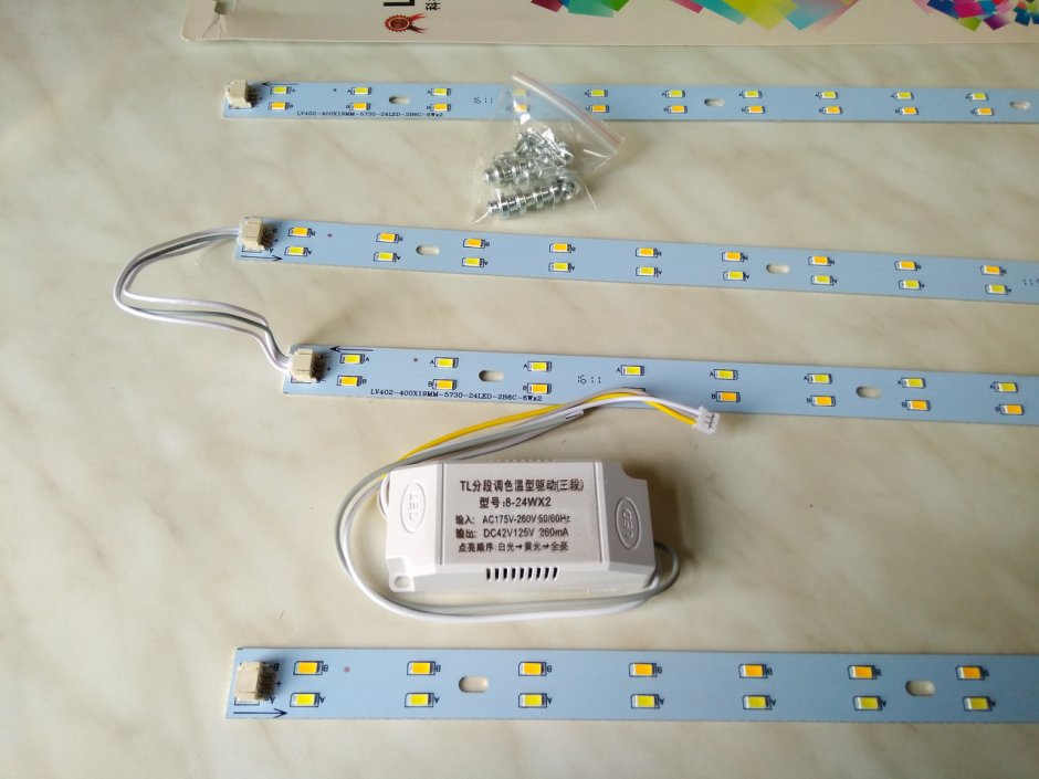 Комплект светодиодных линеек Армстронг 4000 к