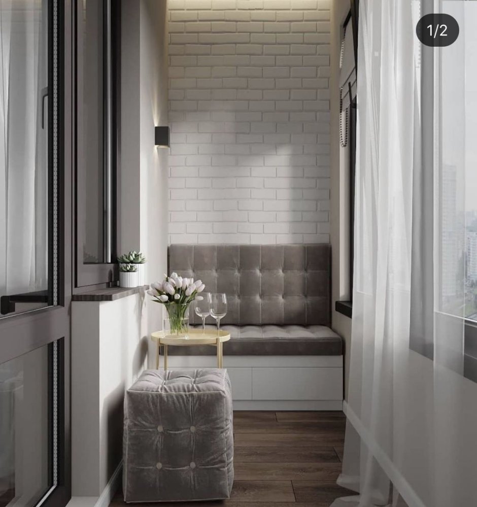 Качели на лоджии