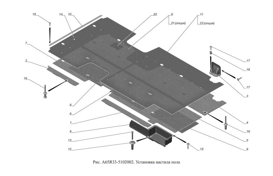 Заглушка настила пола Газель Некст