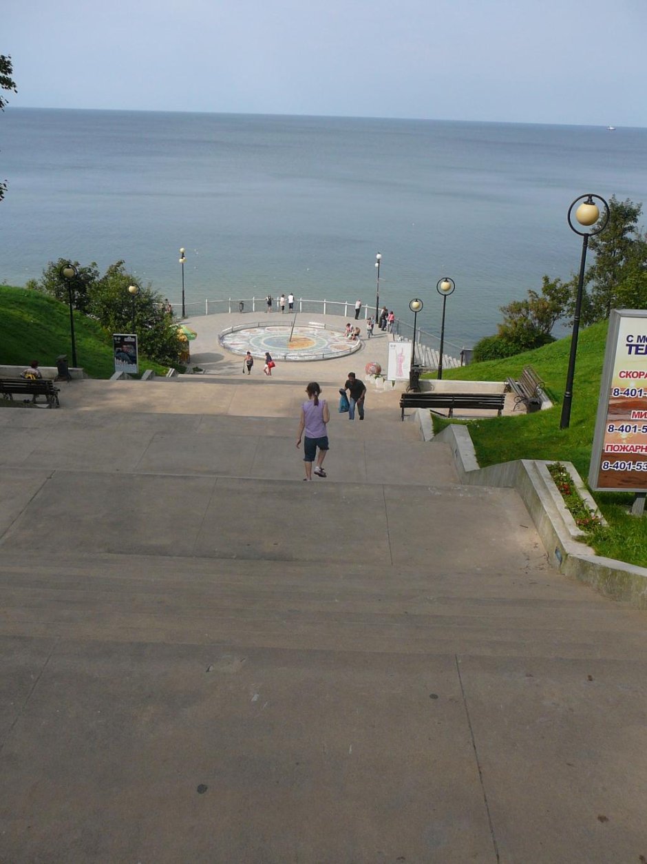 Пляж Робинзон Джанхот