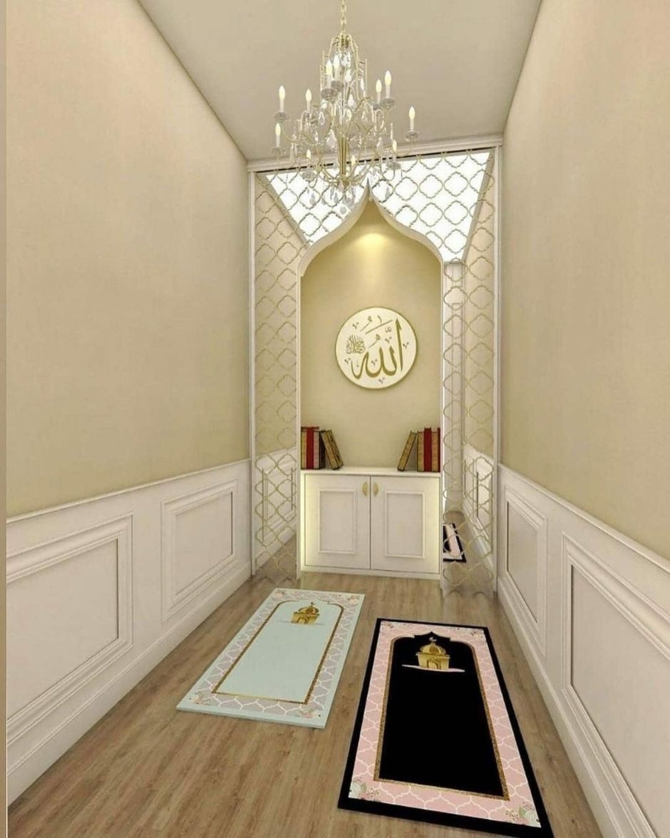 Мусульманская молельная комната