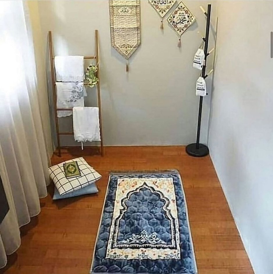 Мусульманская молельная комната