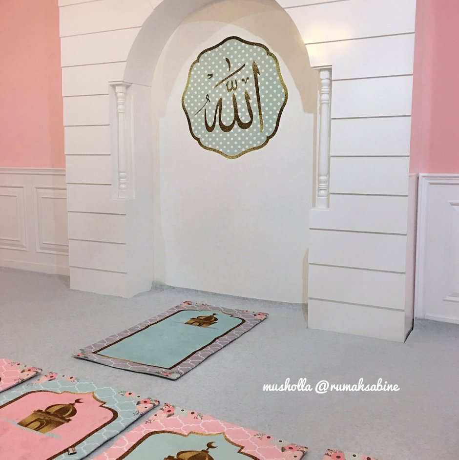 Интерьер намазхана