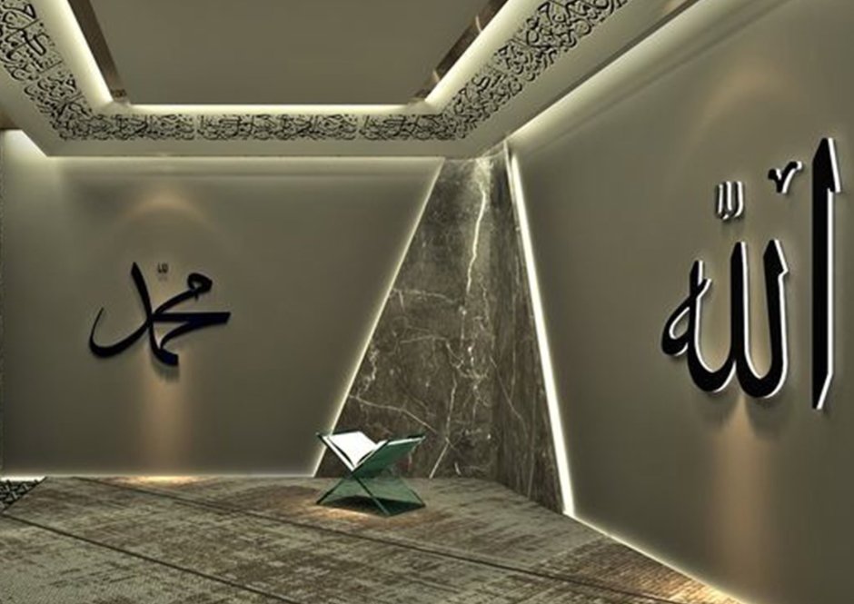 Комната для молитвы мусульман