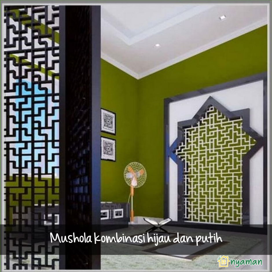 Мусульманская молельная комната