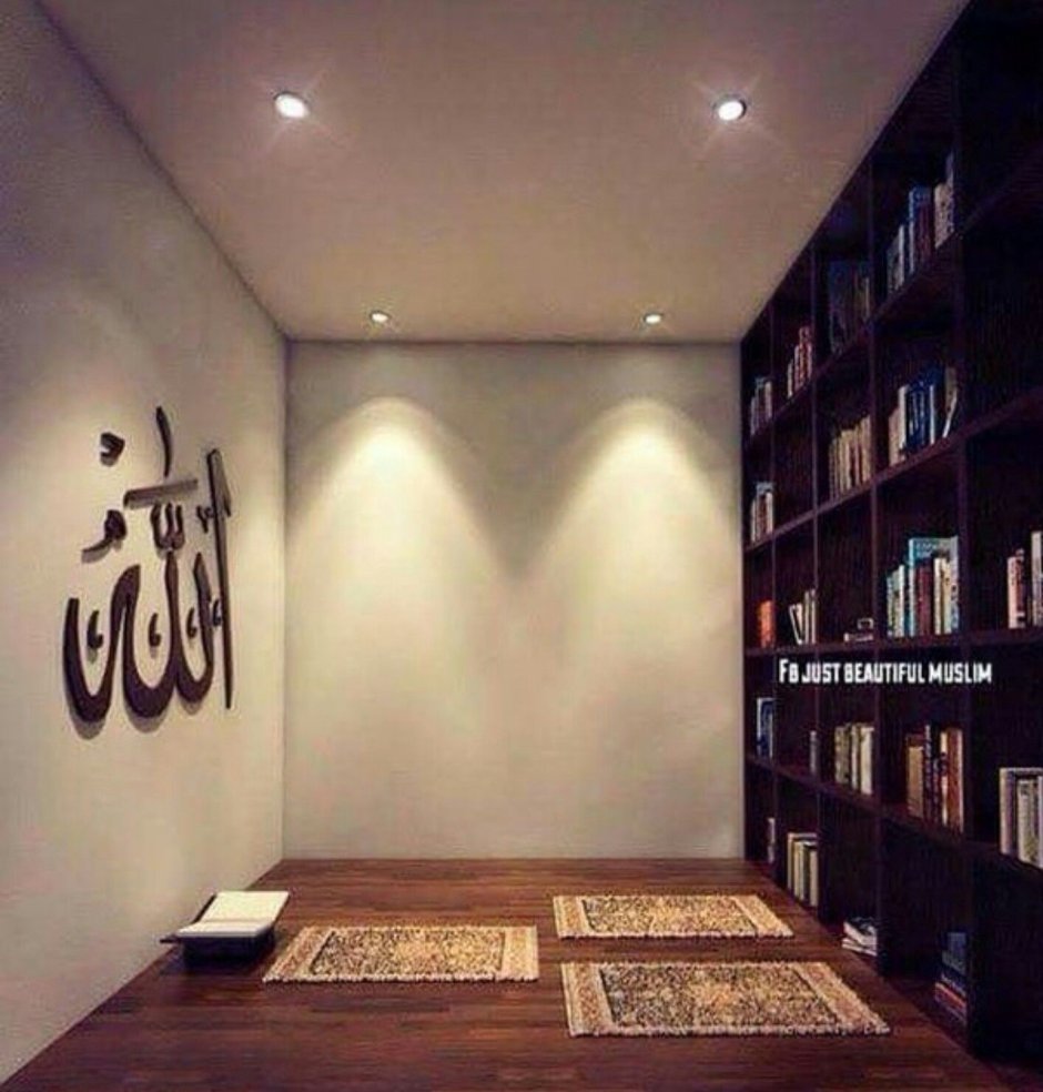 Красивые молельные комнаты