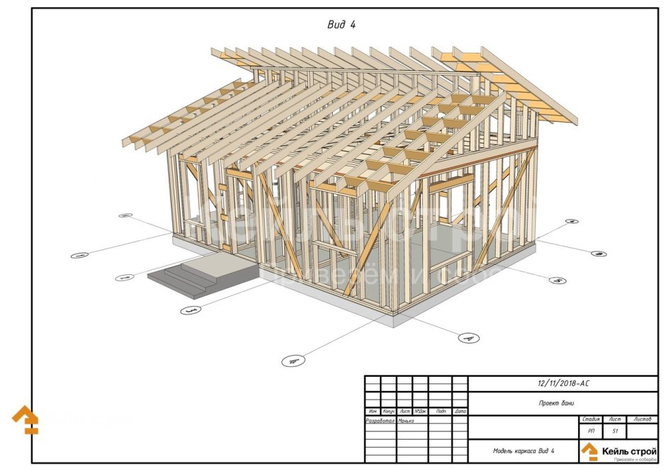 Чертёж каркасного дома 5х4