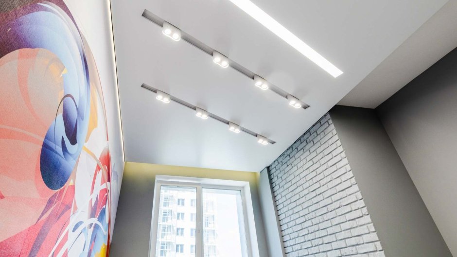 Вставка Paulmann URAIL 95126