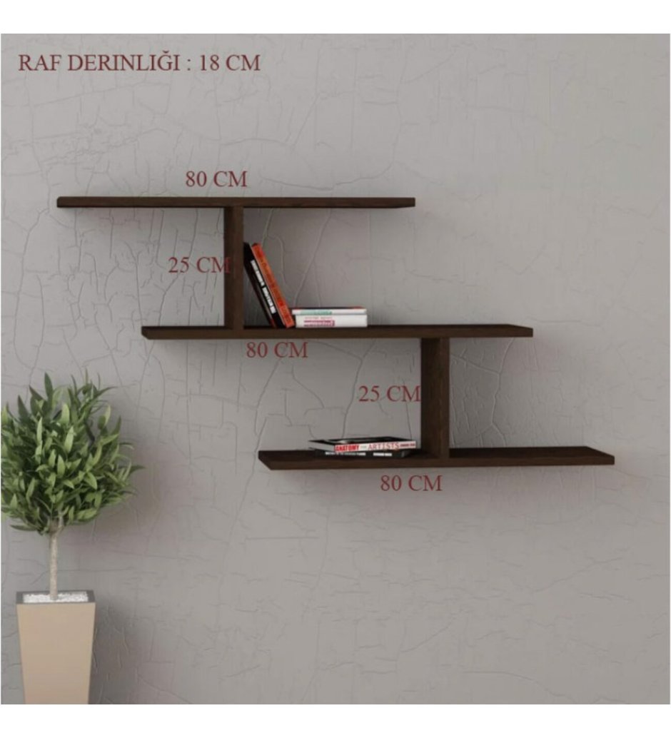 Полочки на стену