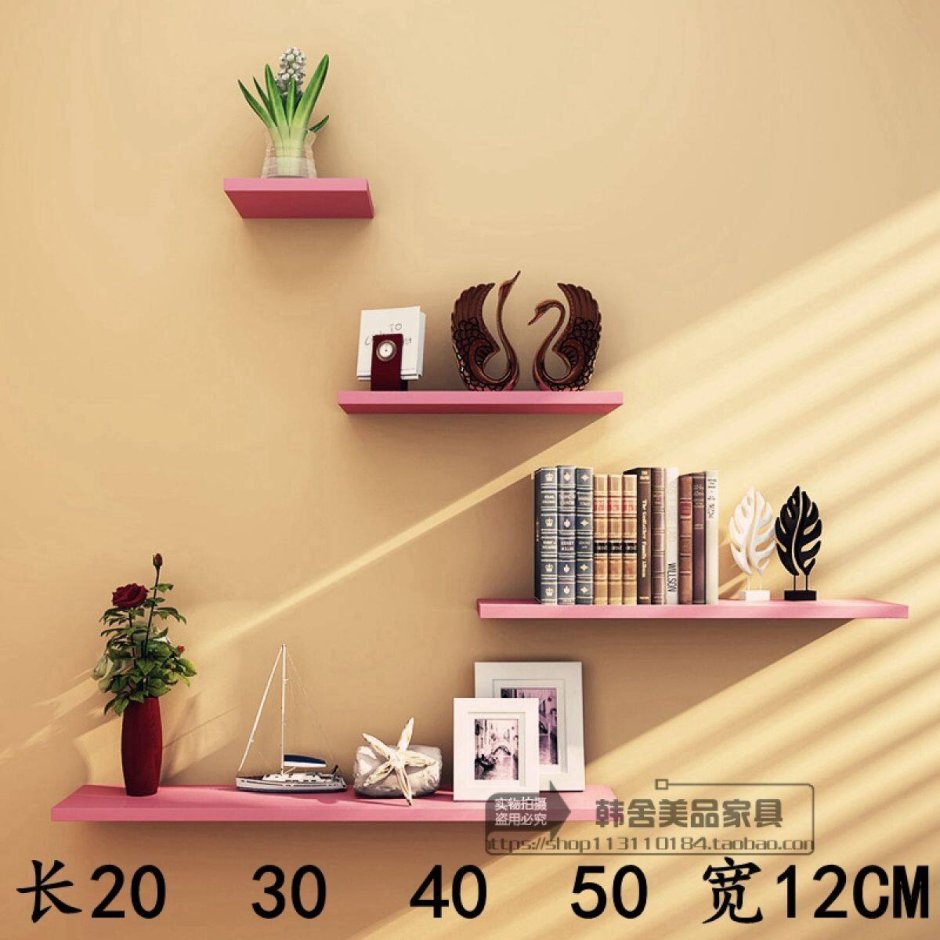 Маленькие полочки на стену своими руками