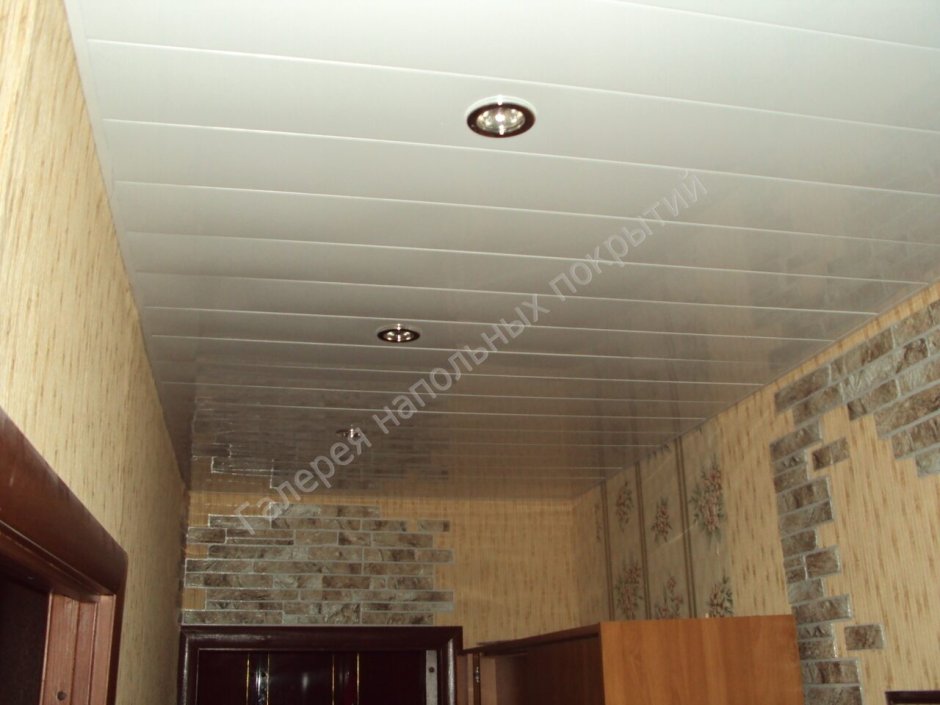 Реечный потолок французский