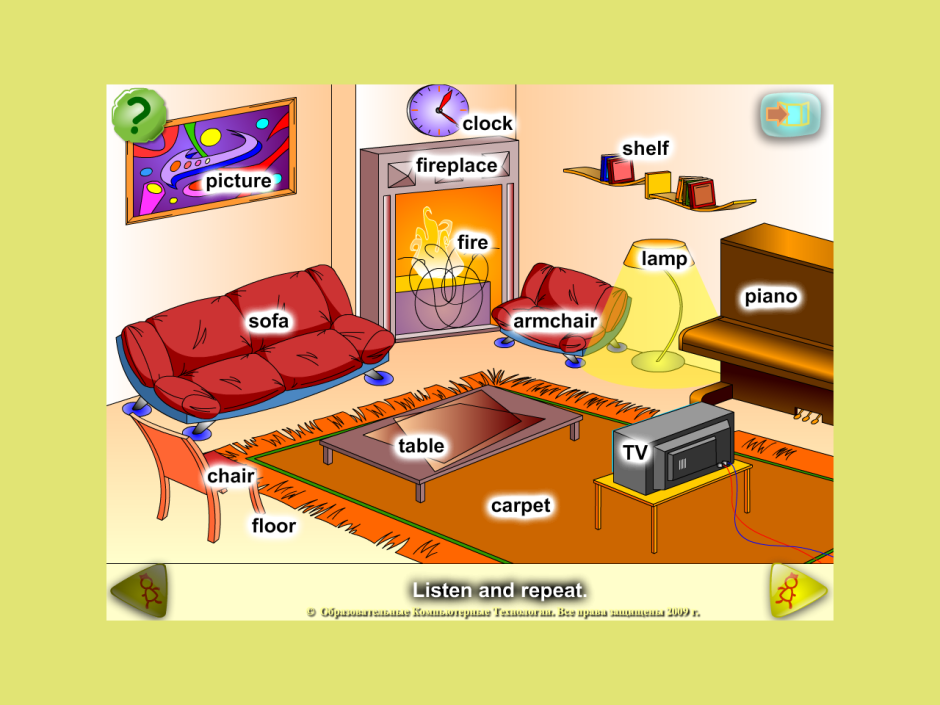 Комната с мебелью на английском языке