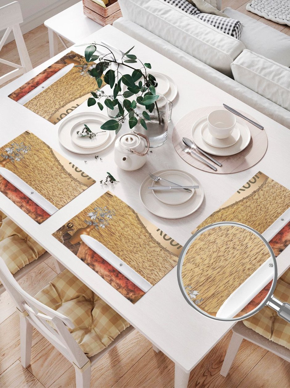 Стол прямоугольный с плейсмат