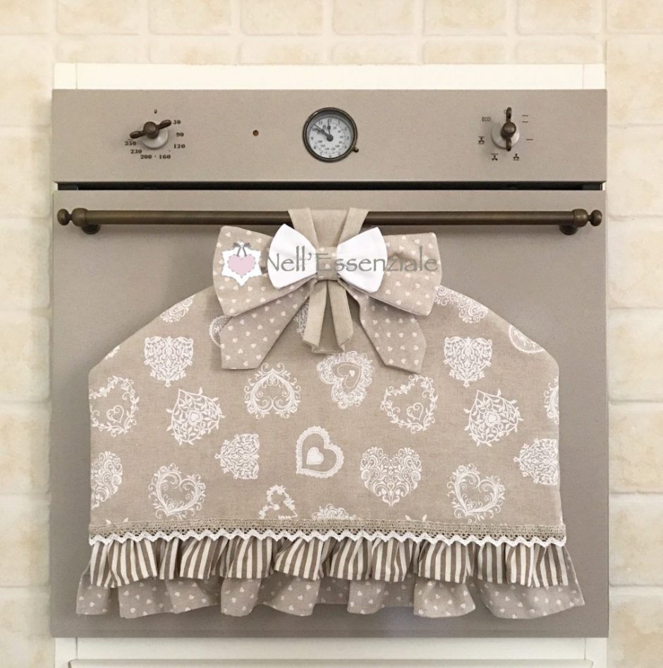 Передник детский