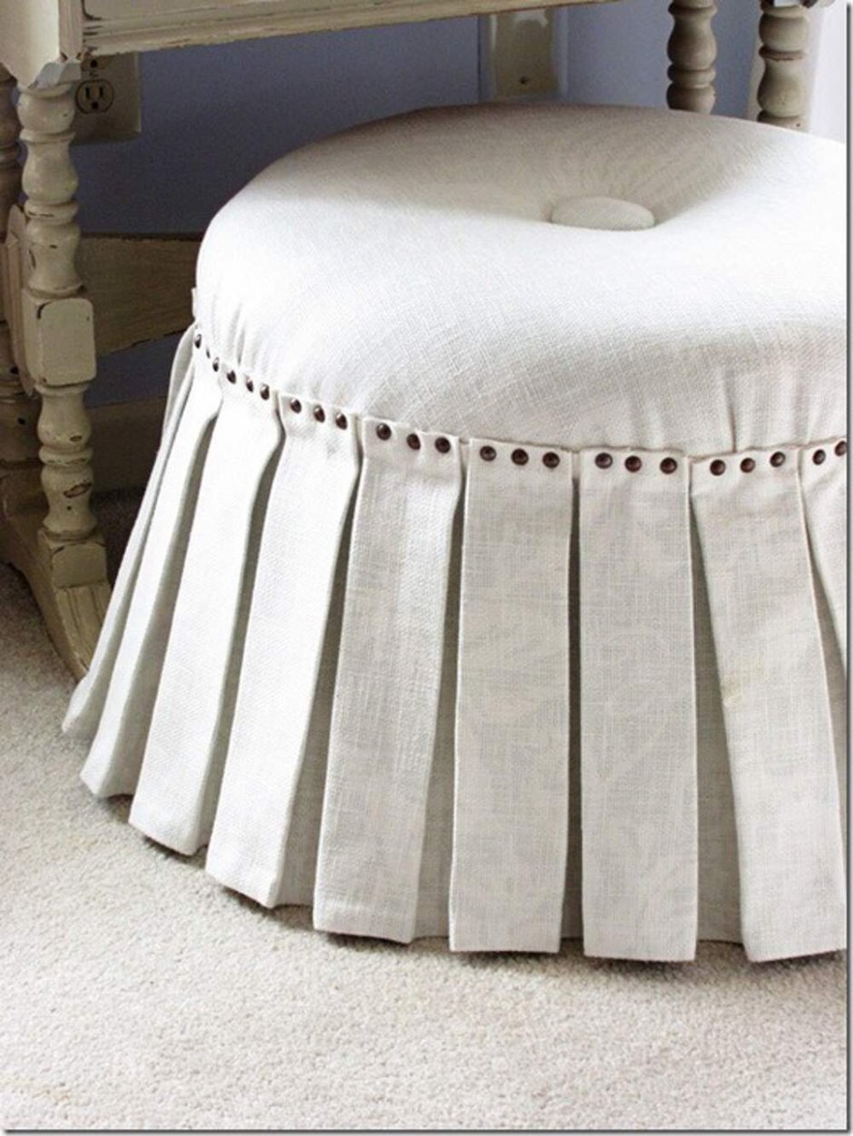 Чехол на табурет с юбкой