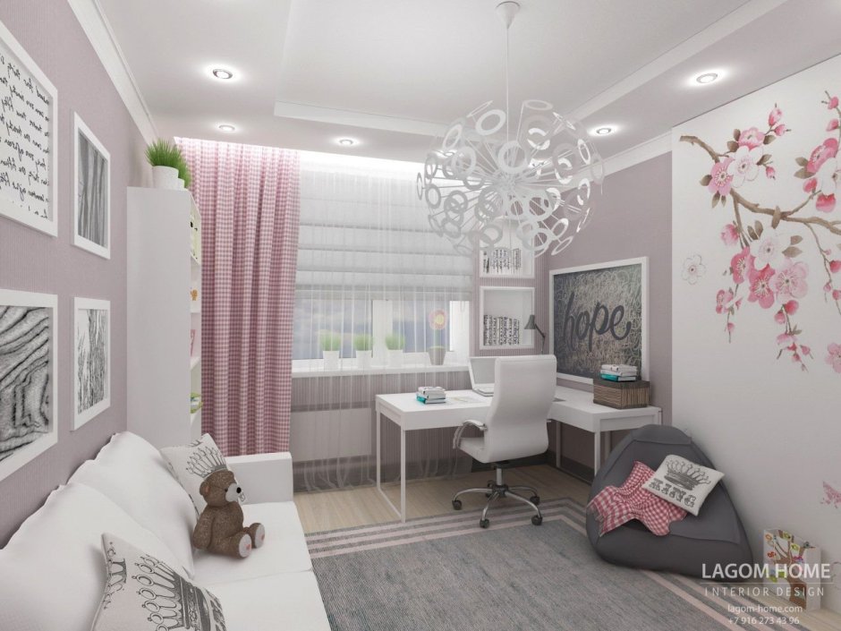 Планировка комнаты для девушки