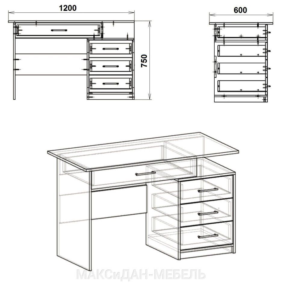 Габариты письменного стола для школьника