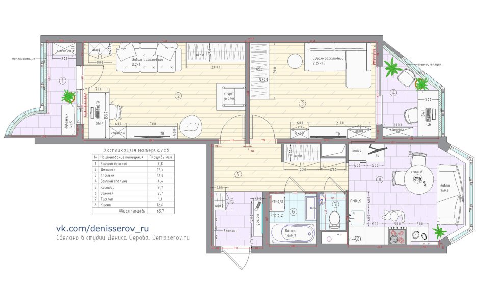 П44 двушка распашонка планировка