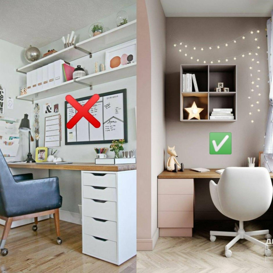 Интьерердетской мальчика