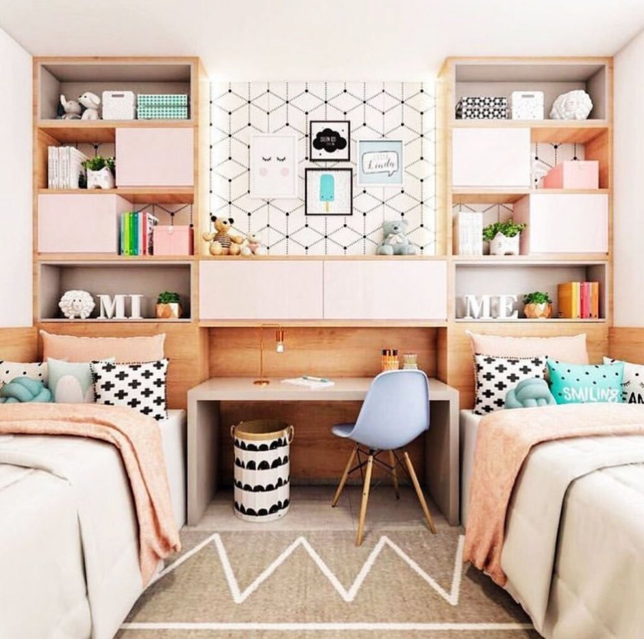 Комната для двойняшек подростков