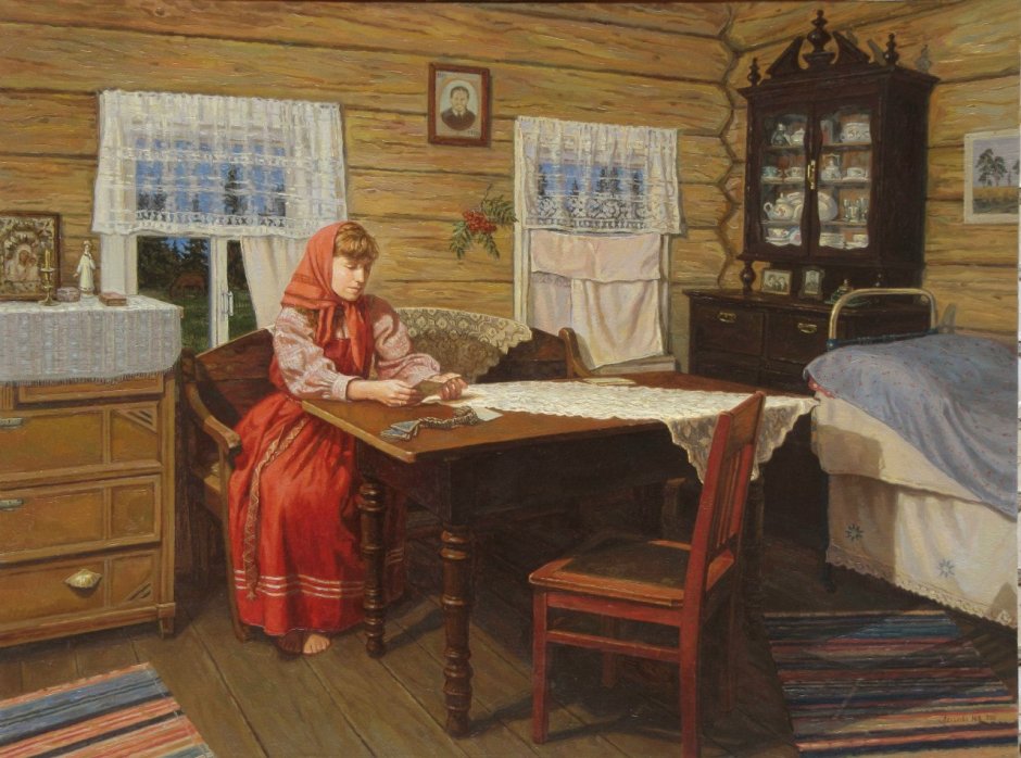 Э. Панов "русская изба"