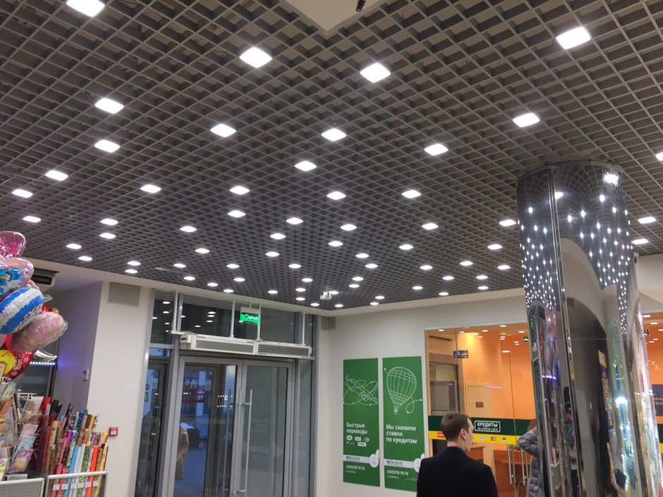 Светодиодный светильник Грильято Домино