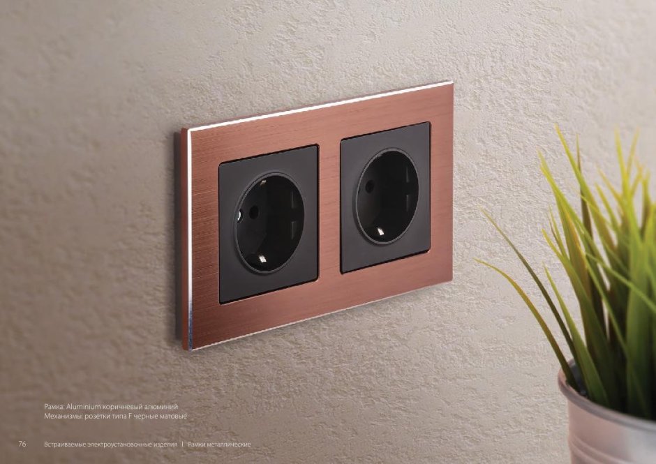 Verkel электрика выключатели