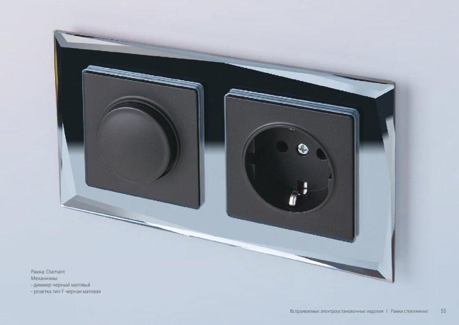 Легранд Валена белый розетка