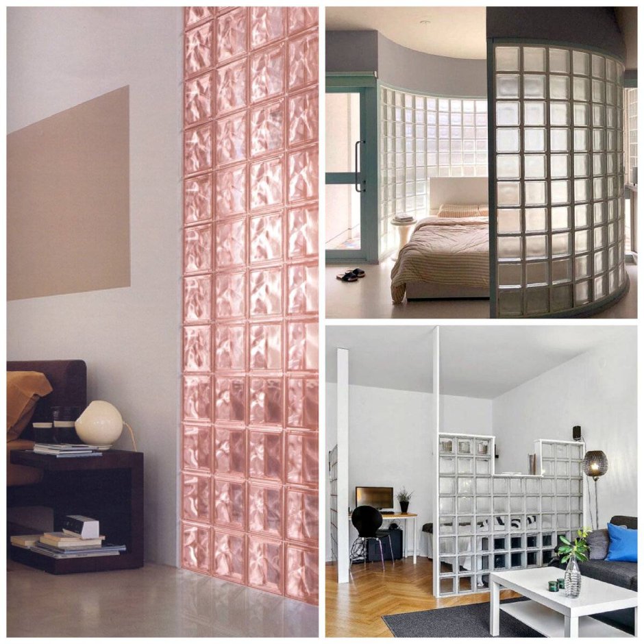 Перегородка из стеклоблоков для зонирования комнаты