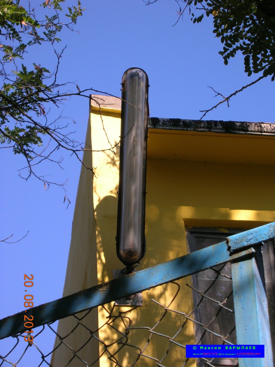 Фонарь СКЗЛ 2х80