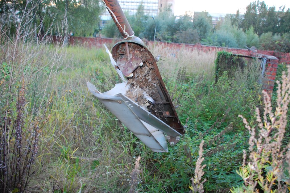 Светильник СКЗПР-500