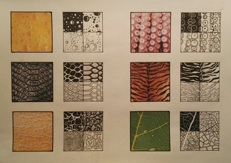 Фактуры в графике