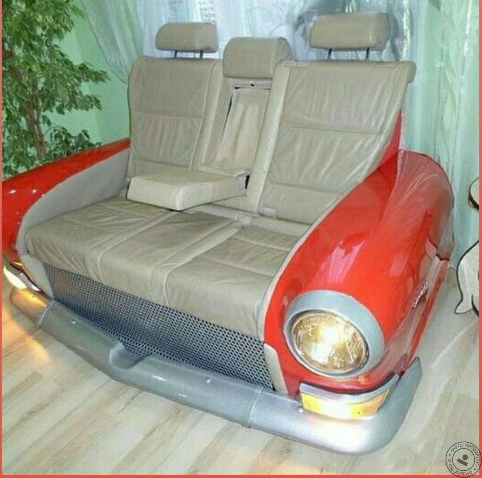 Диван ГАЗ 21