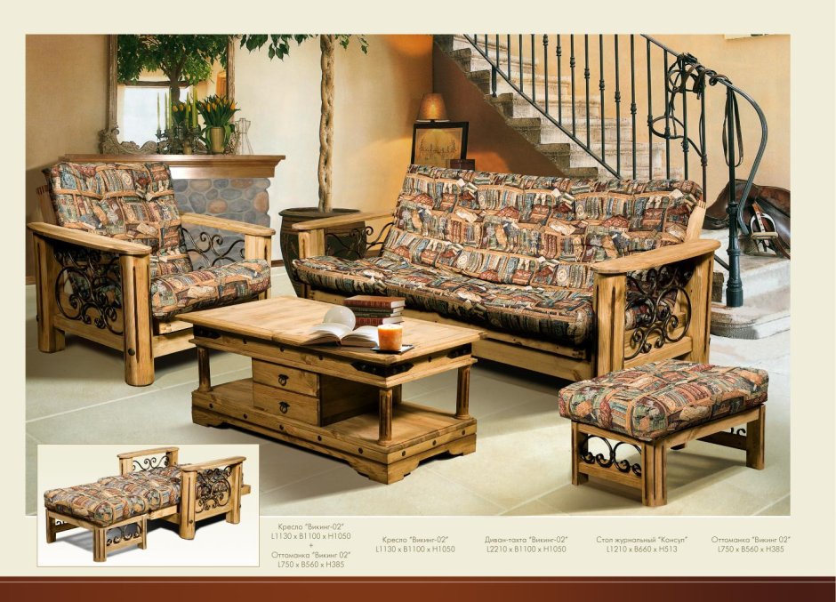 Викинг диван Лидская фабрика