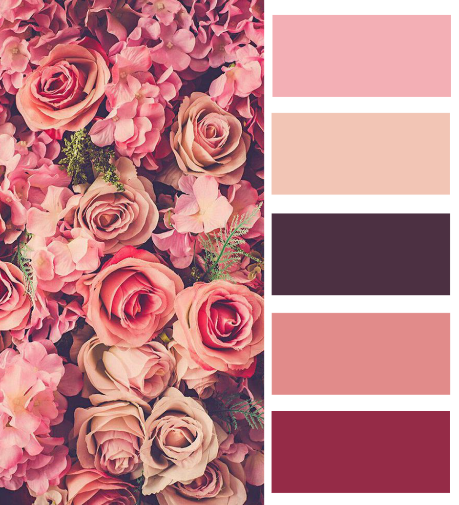 Палитра розовый коричневый