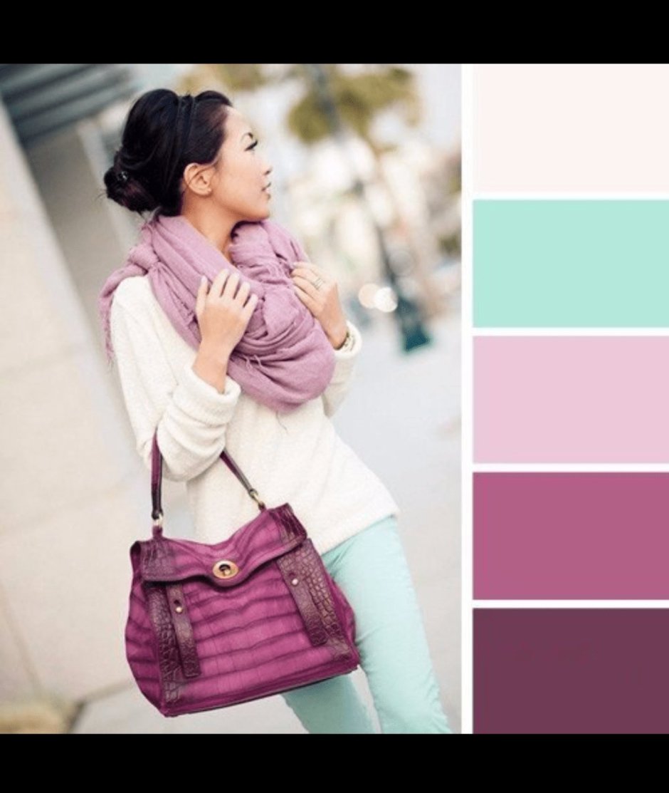 Образы с розовой сумкой