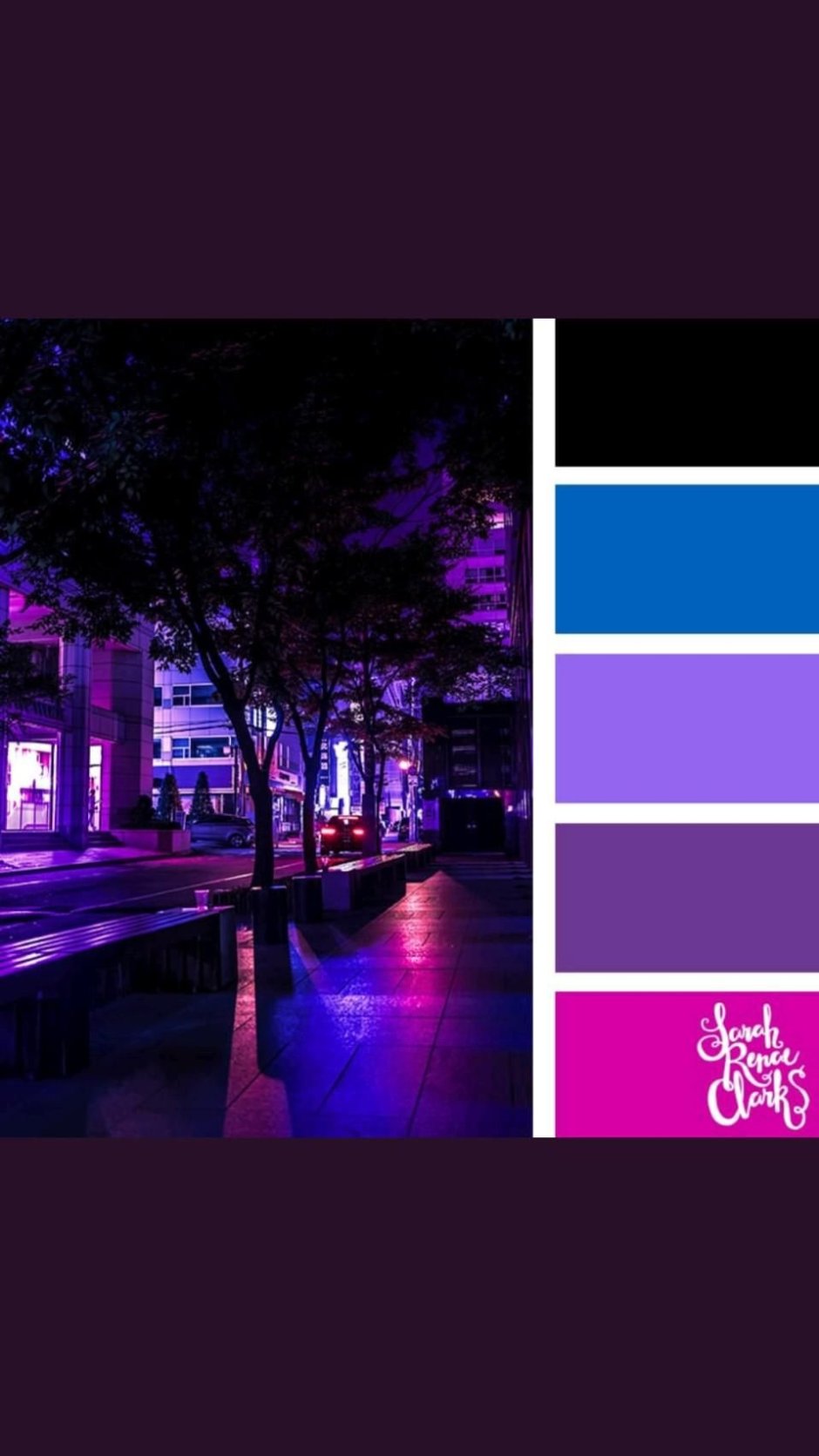 Серо розовая палитра