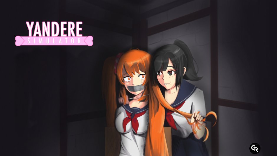 Яндере сталкер