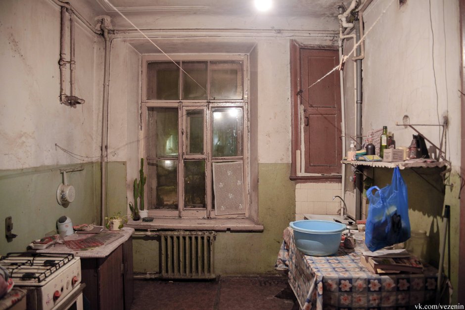 Бедная Старая комната