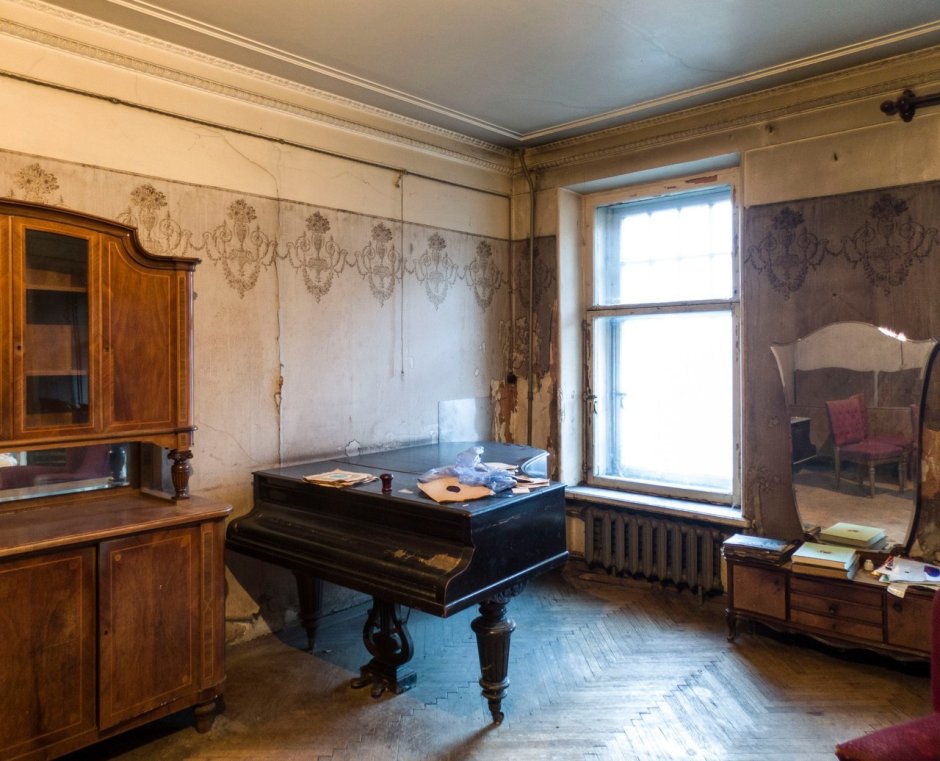 Старая квартира